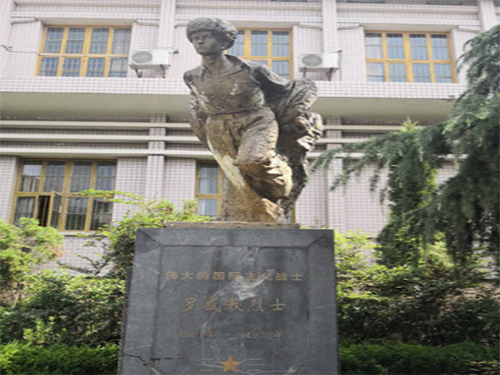 第三部分,烈士精神代代相传语音介绍